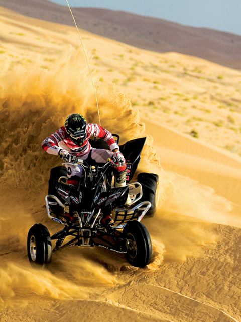ATV