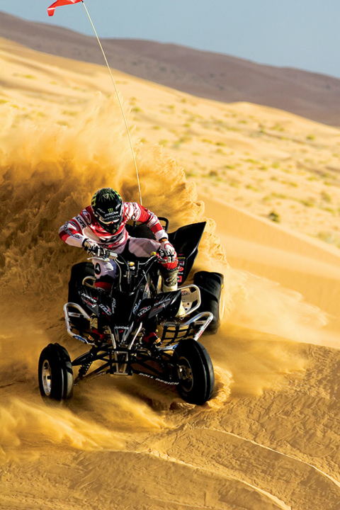 ATV