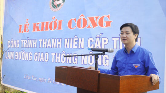 <a href="/hcc0041/tin-tuc-su-kien" title="Tin tức - Hoạt động" rel="dofollow">Tin tức - Hoạt động</a>