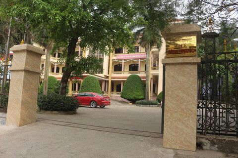 Triển khai thực hiện Nghị định số 71/2018/NĐ-CP ngày 15/5/2018 quy định chi tiết một số điều của Luật Quản lý, sử dụng vũ khí, vật liệu nổ và công cụ hỗ trợ về vật liệu nổ công nghiệp và tiền chất thuốc nổ.