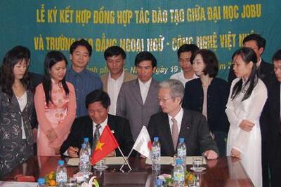 <a href="/hcc0032/thu-vien-anh" title="Thư viện ảnh" rel="dofollow">Thư viện hình ảnh</a>
