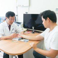 Khám sức khỏe cá nhân